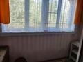 2-бөлмелі пәтер · 53 м² · 5/5 қабат, Ақсай-3А ш/а. 40, бағасы: 220 000 ₸ в Алматы, Ауэзовский р-н — фото 16