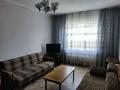2-бөлмелі пәтер · 53 м² · 5/5 қабат, Ақсай-3А ш/а. 40, бағасы: 220 000 ₸ в Алматы, Ауэзовский р-н — фото 19