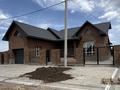 Отдельный дом · 5 комнат · 246 м² · 10 сот., мкр Кунгей , Игилик би 83 за 102.8 млн ₸ в Караганде, Казыбек би р-н