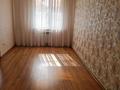 2-комнатная квартира · 50 м² · 1/2 этаж, 32 1500 за 20 млн ₸ в Жана куате — фото 11