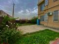 2-комнатная квартира · 50 м² · 1/2 этаж, 32 1500 за 20 млн ₸ в Жана куате