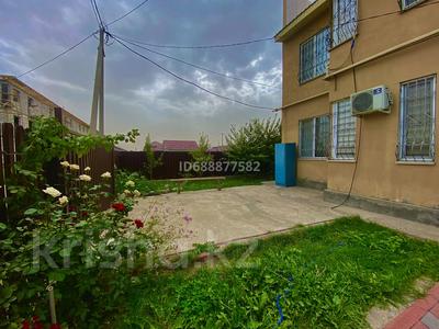 2-комнатная квартира · 50 м² · 1/2 этаж, 32 1500 за 20 млн ₸ в Жана куате