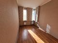 2-комнатная квартира · 50 м² · 1/2 этаж, 32 1500 за 20 млн ₸ в Жана куате — фото 7