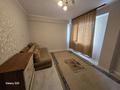 1-бөлмелі пәтер · 41 м² · 4/9 қабат, Асыл Арман 4, бағасы: 160 000 ₸ в Иргели — фото 7
