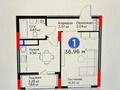 1-бөлмелі пәтер · 36.6 м² · 9/9 қабат, мкр Нурсая 69/5, бағасы: 19.5 млн ₸ в Атырау