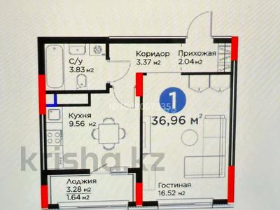 1-комнатная квартира · 36.6 м² · 9/9 этаж, мкр Нурсая 69/5 за 19.5 млн 〒 в Атырау