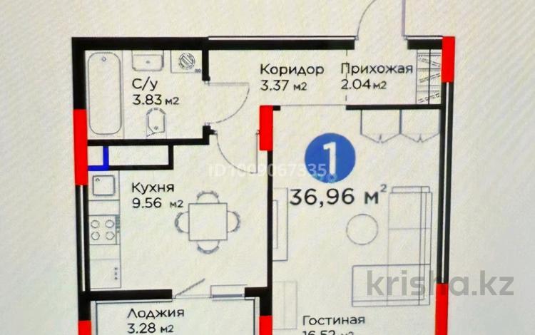 1-бөлмелі пәтер · 36.6 м² · 9/9 қабат, мкр Нурсая 69/5, бағасы: 19.5 млн ₸ в Атырау — фото 6