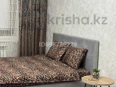 1-бөлмелі пәтер · 48 м² · 1/5 қабат, Циолковского 1, бағасы: 15 000 ₸ в Уральске