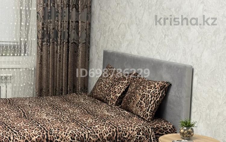 1-бөлмелі пәтер · 48 м² · 1/5 қабат, Циолковского 1, бағасы: 15 000 ₸ в Уральске — фото 14