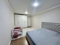 2-бөлмелі пәтер · 59.5 м² · 9/10 қабат, мкр Шугыла, Жунисова 8/9 — Алма Сити 3, бағасы: 33 млн ₸ в Алматы, Наурызбайский р-н — фото 6