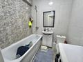2-бөлмелі пәтер · 59.5 м² · 9/10 қабат, мкр Шугыла, Жунисова 8/9 — Алма Сити 3, бағасы: 33 млн ₸ в Алматы, Наурызбайский р-н — фото 11