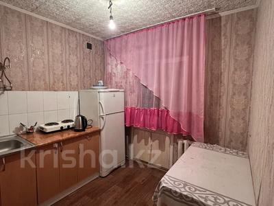 1-комнатная квартира, 31 м², 1/4 этаж, Космическая 13 за 10.5 млн 〒 в Усть-Каменогорске
