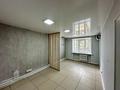 Офисы · 90 м² за 550 000 ₸ в Усть-Каменогорске