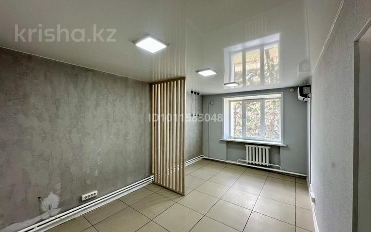 Офисы · 90 м² за 550 000 ₸ в Усть-Каменогорске — фото 2