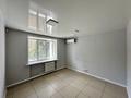 Офисы · 90 м² за 550 000 ₸ в Усть-Каменогорске — фото 5