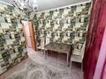 1-бөлмелі пәтер · 45 м² · 2/5 қабат, Юбилейный 19 — Костанай Плаза, областной суд, бағасы: 180 000 ₸ — фото 3