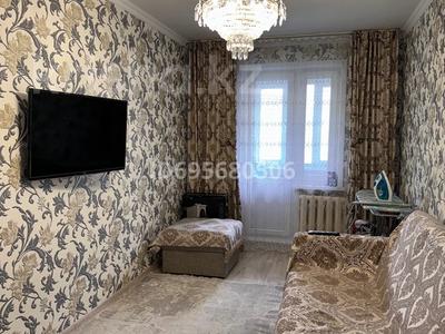 Продажа квартир в Павлодарской обл.: 2-комнатная квартира · 40 м² · 3/5 этаж, Бауыржан Момышулы 88 — 2 школа за 12 млн 〒 2-комнатная квартира · 40 м² · 3/5 этаж, Бауыржан Момышулы 88 — 2 школа за 12 млн 〒 в Экибастузе