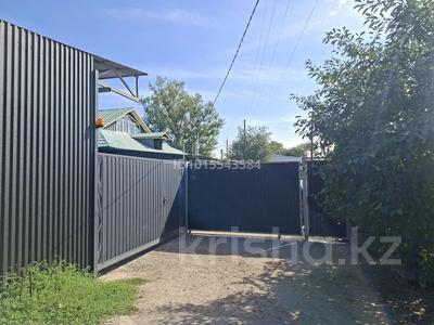 Отдельный дом · 3 комнаты · 110 м² · 3 сот., мкр Айгерим-1, Мкр Айгерим-1 ул Мтф 1 12 — Емцова Рыскулова за 47 млн ₸ в Алматы, Алатауский р-н