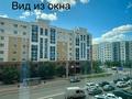 2-комнатная квартира · 47.4 м² · 3 этаж, Бухар Жырау 33 за 36 млн ₸ в Астане, Есильский р-н — фото 5