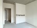 2-комнатная квартира · 47.4 м² · 3 этаж, Бухар Жырау 33 за 36 млн ₸ в Астане, Есильский р-н — фото 7