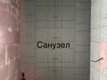 2-комнатная квартира · 47.4 м² · 3 этаж, Бухар Жырау 33 за 36 млн ₸ в Астане, Есильский р-н — фото 9