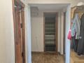 3-комнатная квартира · 68.2 м² · 3/5 этаж, Тынышбаева 3 за 37 млн ₸ в Алматы, Турксибский р-н — фото 9