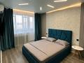 1-комнатная квартира · 30 м² · 7/9 этаж, Кривенко 81 за 18 000 ₸ в Павлодаре — фото 3