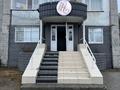 Сұлулық салондары · 100 м², бағасы: 31 млн ₸ в Павлодаре