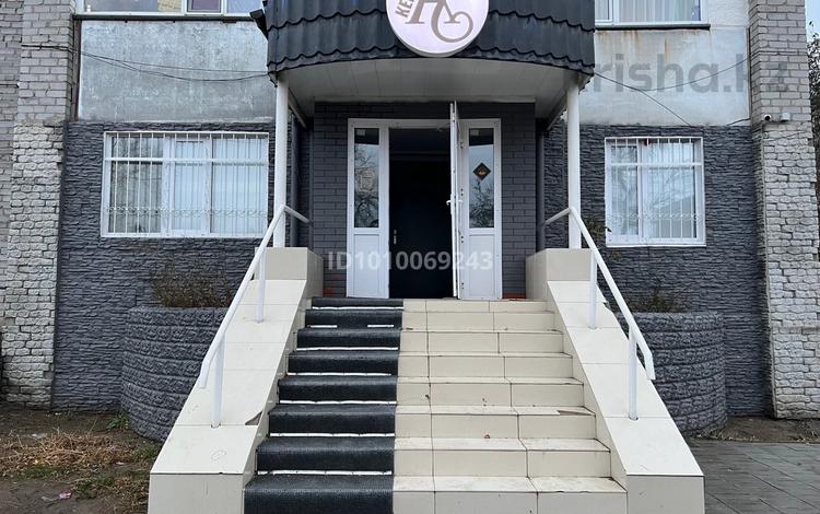 Сұлулық салондары · 100 м², бағасы: 31 млн ₸ в Павлодаре — фото 2