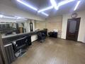 Сұлулық салондары · 100 м², бағасы: 31 млн ₸ в Павлодаре — фото 13