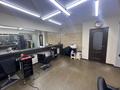 Сұлулық салондары · 100 м², бағасы: 31 млн ₸ в Павлодаре — фото 16