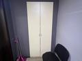 Сұлулық салондары · 100 м², бағасы: 31 млн ₸ в Павлодаре — фото 8