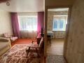 1-комнатная квартира · 31 м² · 3/5 этаж, Кабанбай Батыра 121 за 13.5 млн ₸ в Усть-Каменогорске — фото 4