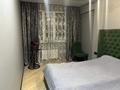 2-бөлмелі пәтер · 54 м² · 2/8 қабат, Северное кольцо 29, бағасы: 300 000 ₸ в Алматы, Жетысуский р-н — фото 16