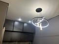 2-бөлмелі пәтер · 54 м² · 2/8 қабат, Северное кольцо 29, бағасы: 300 000 ₸ в Алматы, Жетысуский р-н — фото 7