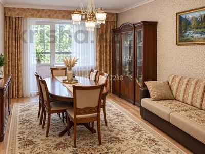 3-комнатная квартира · 98 м² · 1/5 этаж, Абылай хана 1 за 42 млн ₸ в Астане, Алматы р-н