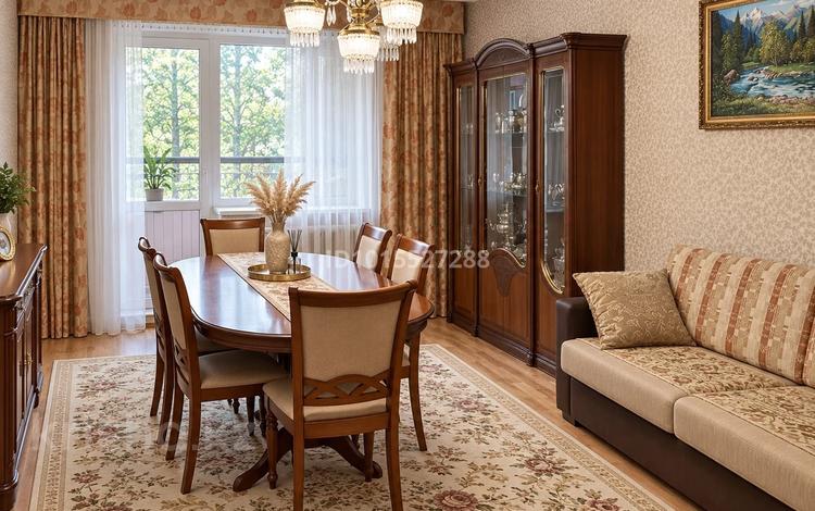 3-комнатная квартира · 98 м² · 1/5 этаж, Абылай хана 1 за 42 млн ₸ в Астане, Алматы р-н — фото 2