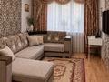3-комнатная квартира · 98 м² · 1/5 этаж, Абылай хана 1 за 42 млн ₸ в Астане, Алматы р-н — фото 3