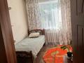 2-комнатная квартира · 46 м², мкр Юго-Восток, Муканова 12/2 — На против КарГУ за 17 млн ₸ в Караганде, Казыбек би р-н — фото 6