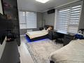 4-комнатная квартира · 130.4 м² · 3/12 этаж, Тургут Озала 194 за ~ 124 млн ₸ в Алматы, Алмалинский р-н — фото 7
