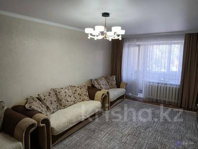 3-комнатная квартира · 64.3 м² · 5/5 этаж, Куйши Дина 37 за 25.5 млн ₸ в Астане, Алматы р-н