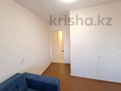 3-бөлмелі пәтер · 50 м² · 5/5 қабат, Ворошилова, бағасы: 20.5 млн ₸ в Костанае