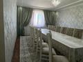 Часть дома · 4 комнаты · 120 м² · 9 сот., Нургиса тилендиев 36 за 23 млн ₸ в Таразе — фото 2