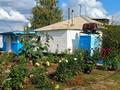 Часть дома · 3 комнаты · 70 м² · 18 сот., Улы дала 21 — Село павлодарское за 23 млн 〒 в Павлодаре — фото 5
