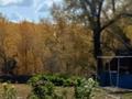 Часть дома · 3 комнаты · 70 м² · 18 сот., Улы дала 21 — Село павлодарское за 23 млн 〒 в Павлодаре — фото 6