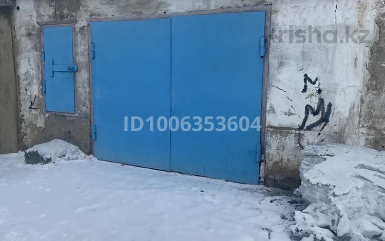 Гараж · 35 м² · Ердена - Абая гараж 11/2 — ул. Ердена- Абая гараж 11/2 за 3.2 млн ₸ в Сатпаев — фото 6