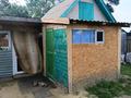 Дача · 1 комната · 14.8 м² · 5 сот., Р-н садовое общество Автомобилист за 4.5 млн 〒 в Костанайской обл. — фото 24