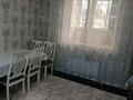 Еркін · 39 м², бағасы: 30 млн ₸ в Алматы, Алатауский р-н — фото 3