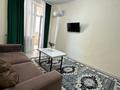 2-комнатная квартира · 55 м² · 10/19 этаж, 7А мкр 21 за 20 000 ₸ в Актау — фото 6