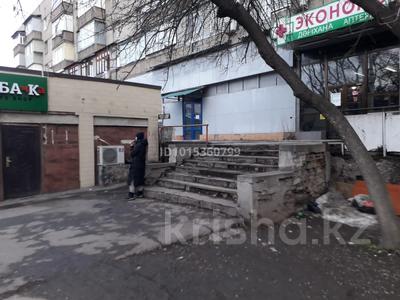 Свободное назначение, магазины и бутики, общепит, салоны красоты, медцентры и аптеки, развлечения · 680 м² за 315 млн ₸ в Алматы, Ауэзовский р-н